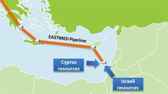 Σύσκεψη για τον East Med Σήμερα στο ΥΠΕΝ